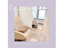 ル クール 小千谷店(Le Coeur)