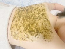 ヒトヘヤ 松江店/ハーブピーリング