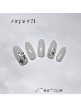 ジェイフェリーク(J Feerique)/シンプルデザイン #51