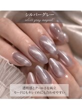 カットアンドスタイル クラウン(Cut & Style Clown)/うる艶マグネットネイル