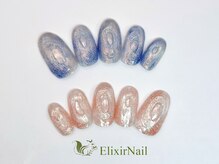 エリクサーネイル 池袋(Elixir Nail)/定額b カジュアル/クーポン使用