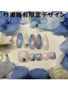 杉浦指名限定デザイン