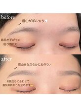 ラス(Las')/美眉WAXデザイニング