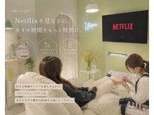 ユートピア(Utopia)の雰囲気(Netflixを見ながらゆったりネイル☆◎)