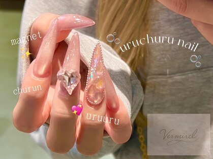 ヴェミレル 烏丸(vermirel)の写真