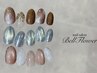 【パラジェルHAND】 定額トレンドアート￥6,900