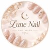 ルネネイル 関内 伊勢佐木長者町(LUNE NAIL)のお店ロゴ