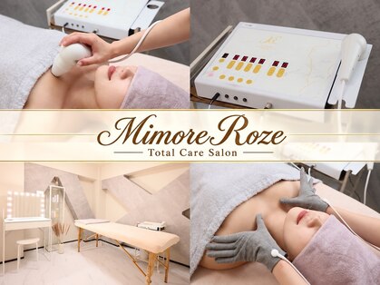ミモア ロゼ(Mimore Roze)の写真