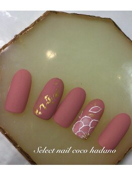 セレクトネイル ココ 秦野店(SELECT NAIL COCO)/和花