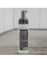 モアロ(MOARO)/インフォーム（毛髪強化）