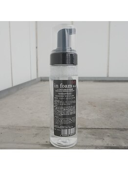 モアロ(MOARO)/インフォーム（毛髪強化）