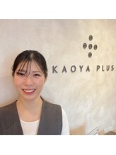 カオヤ プラス(Kaoya plus)&nbsp;津田 