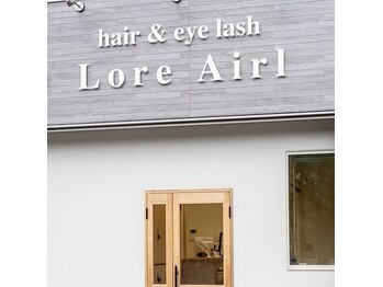 ロアエイル(LoreAirl)