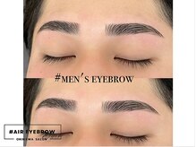 ハッシュタグ エアーアイブロウ 沖縄(#AIR EYEBROW)の雰囲気（メンズも美眉スタイリングでモテ眉に♪【沖縄/眉毛/眉毛サロン】）