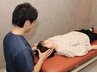 【☆自律神経からくる不調でお悩みの方☆】　初回限定￥9,900→