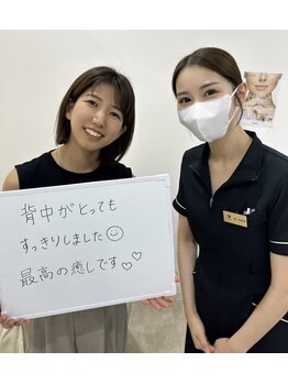 ルヴィアン 守谷店(LUVIAN)/お客様の声♪最高の癒し！