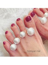 ホミヤンネイル(homiyan nail)/フットワンカラー