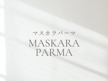 マケア 天神大名店(Makea)/マスカラパーマ