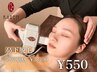 【お子様から大人まで大人気】鼻下脱毛　60分　￥550