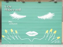 クレイハピィネイル(Cray hapy e nail)
