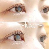 スーク(souk luxe)
