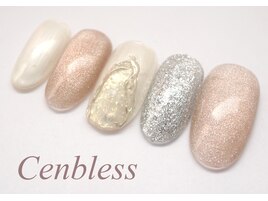 ハンド★定額8000