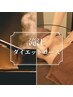 【ガチ痩せ！】滝汗ダイエットコース♪ 100分 (発汗あり)