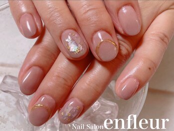 ネイルサロン アンフルール/