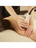Hyper Knife 90 minutes Whole body relaxation care