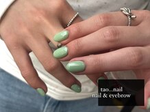 タオドットネイル(TAO...nail)