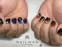 ネイルマン 新宿店(Nail Man)の雰囲気（持ち込みデザインOK！ハロウィンネイル受付中♪【メンズネイル】）