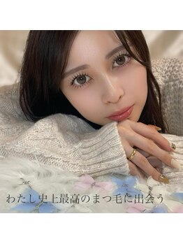 アイラッシュサロン ブラン イオンモールかほく店/美眉スタイリング×まつげパーマ