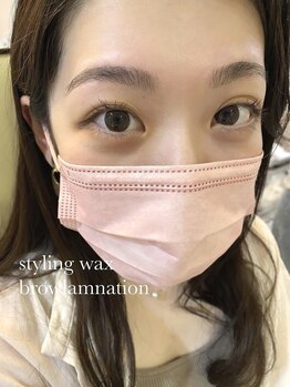 マイスウィートサロン 福山店(My sweet salon)/アイブロウデザイン