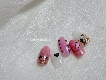 シエル バイ アンテリジャン(Ciel By Antellijan)/バレンタイントレンドデザイン