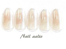 ネイル アアルト 本厚木駅前店/ジェル定額￥7700コース