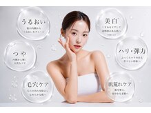 韓国肌管理専門店 Quesera【ケセラ】毛穴洗浄/ハーブピーリング/ニキビケア