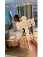 イヤーエステ耳舎/