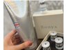 【最新★次世代の肌質改善】水光ボツリヌスフェイシャル♪13,200円