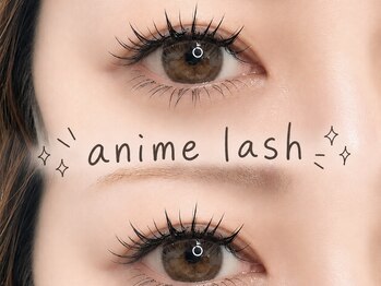 リー(Re:)/anime lash☆