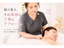 スマイルショット 金山院(SMILE SHOT)の雰囲気（最初から最後まで私が担当。毎回同じ担当者だから相談しやすい◎）