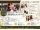 アクイラ せんげん台(AQUILA)の写真