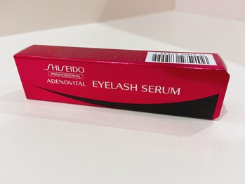 プライズアイリス アイラッシュ 池袋東口店(prize Iris eyelash)/まつ毛美容液♪【池袋】