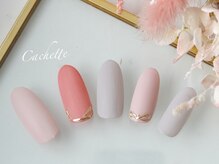 カシェット(Cachette)/マットワンカラー＋ミラー￥8600