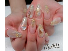 アイネイル(iNAIL)/