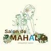 サロン ド マハロ(Salon de MAHALO)ロゴ