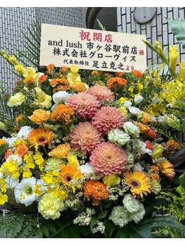 アンド ラッシュ 市ヶ谷駅前店(and lash)/and lash 市ヶ谷駅前店