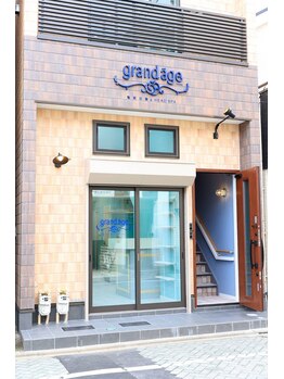 グランアージュ ルポ 北千住(grandage repos)/新店舗で営業はじまりました!