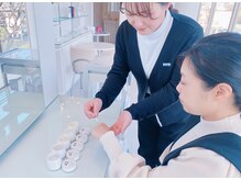 ポーラ ザ ビューティ 前橋川原店(POLA THE BEAUTY)/パーソナル化粧品アペックス１