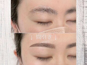 マヴィ(Mavie)/◎まつ毛パーマ/眉毛/アイブロウ