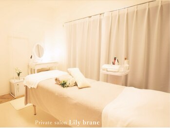 リリィブラン(Lily branc)/サロン内のご紹介